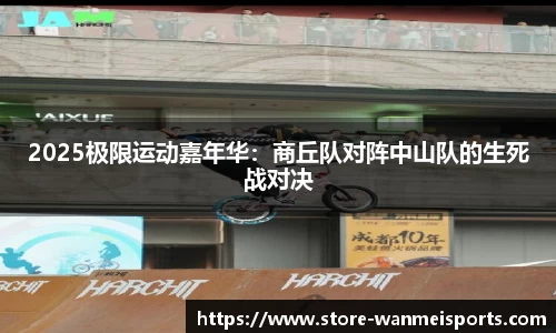 完美体育官方网站