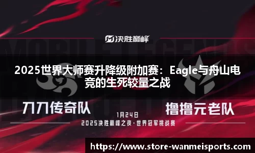 完美体育官方网站