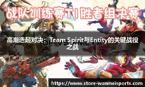 完美体育官方网站