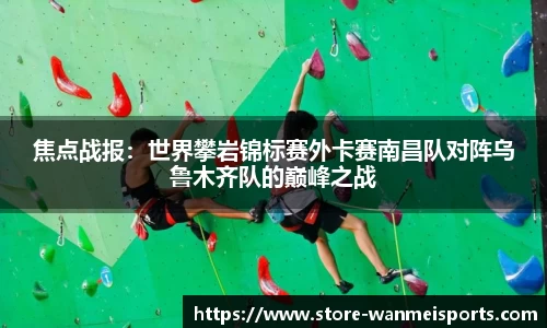 完美体育官方网站