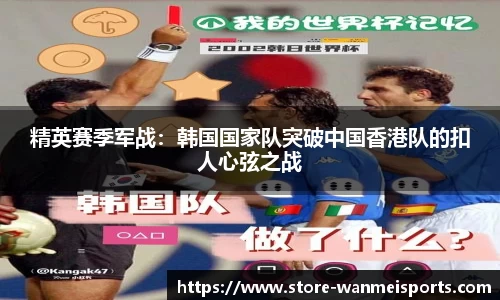 完美体育登录入口
