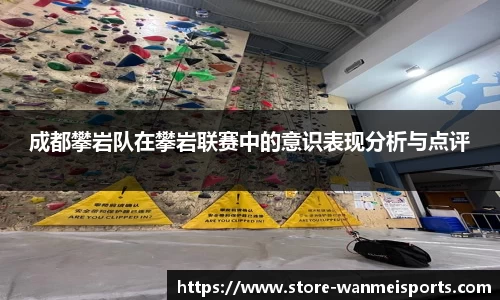 完美体育