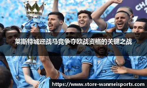 完美体育官方网站