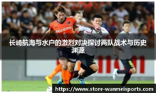 完美体育登录入口