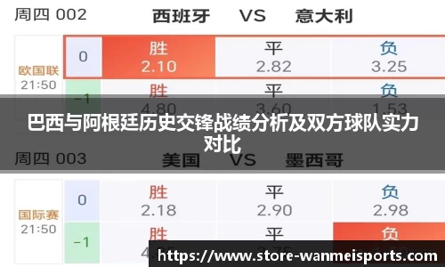 完美体育平台