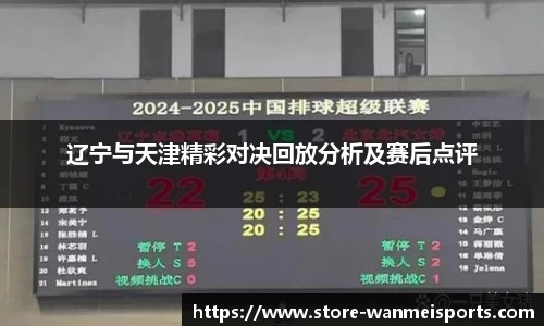 完美体育登录入口