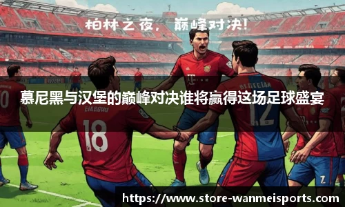 完美体育官方网站