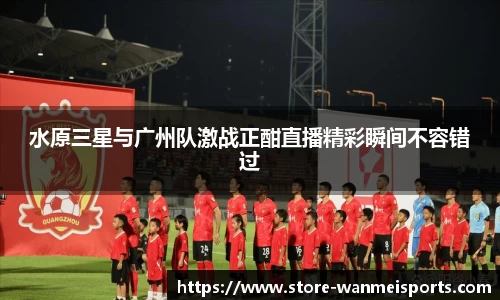 完美体育登录入口