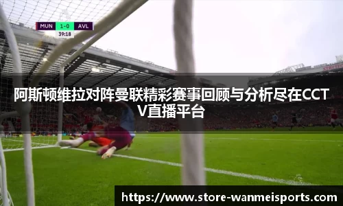 完美体育官方网站