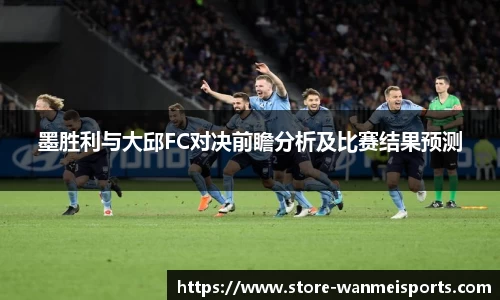 完美体育登录入口